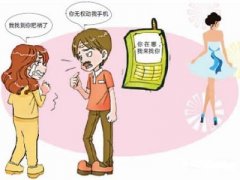 石棉县寻人公司就单身女孩失踪原因总结